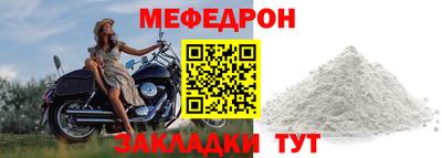 кокаин VHQ Кинель