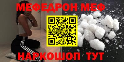 МДПВ Кимры