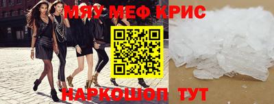 марки lsd Комсомольск-на-Амуре