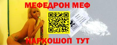 МДПВ Кимры