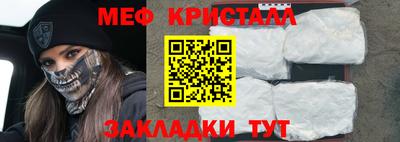 МДПВ Кимры