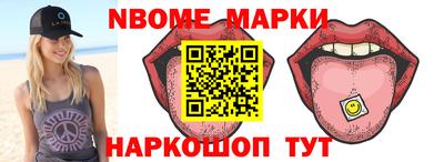 прущие крисы Кингисепп