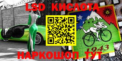 гашиш Коммунар