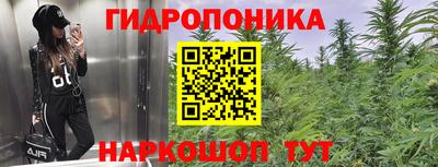 кокаин VHQ Кинель