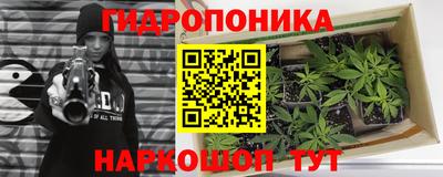 гашиш Коммунар
