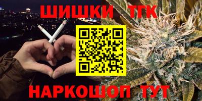 прущие крисы Кингисепп