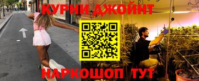 кокаин VHQ Кинель