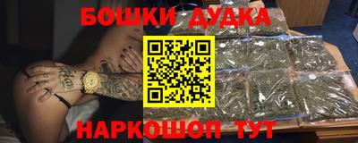 кокаин VHQ Кинель