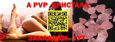 кокаин VHQ Кинель