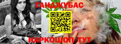 прущие крисы Кингисепп