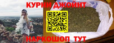 кокаин VHQ Кинель