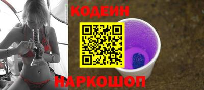 кокаин VHQ Кинель
