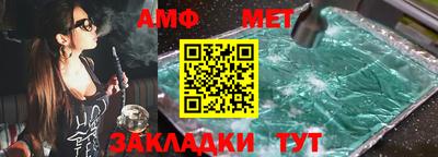 МДПВ Кимры