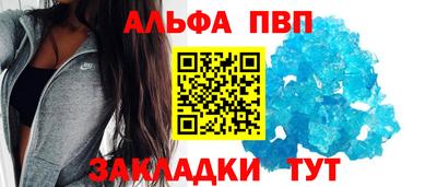 МДПВ Кимры
