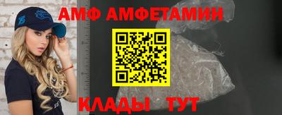 прущие крисы Кингисепп