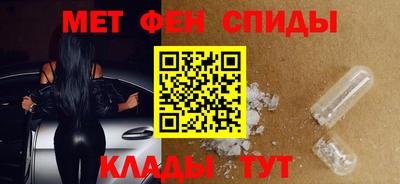 кокаин VHQ Кинель