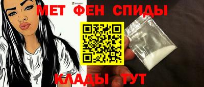 кокаин VHQ Кинель