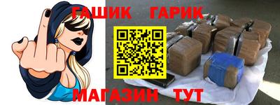 кокаин VHQ Кинель