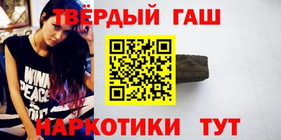 кокаин VHQ Кинель