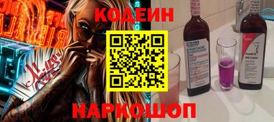 МДПВ Кимры