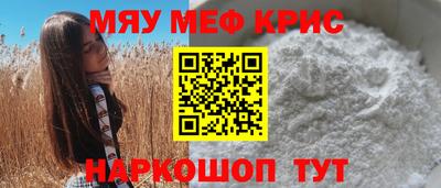марки lsd Комсомольск-на-Амуре